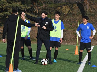 Training Session with Inter