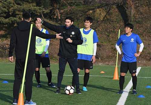 Training Session with Inter