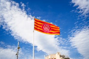 Girona FC Spain Tours